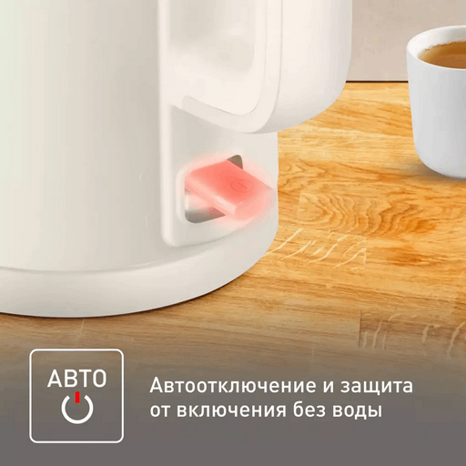 Электрочайник Tefal KO 140AE0 White