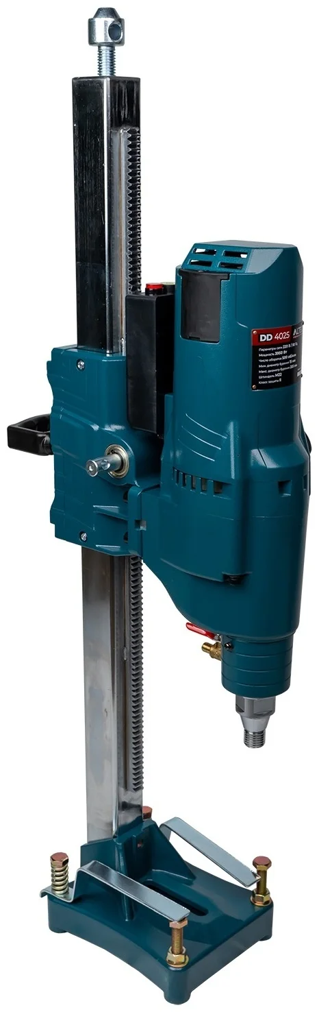Дрель алмазного бурения Alteco DD 4025 16276 купить,154900