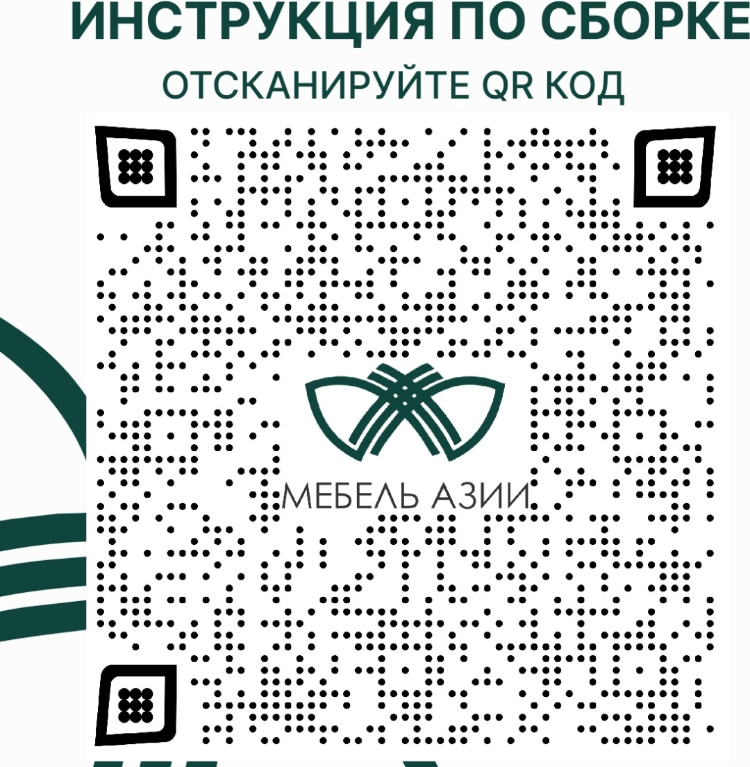 Тумба прикроватная Мебель Азии Плюс Алиса Лайт 41.5х35.41.6см бело-коричневый - ForteMarket Тумба прикроватная Мебель Азии Плюс Алиса Лайт 41.5х35.41.6см бело-коричневый купить,12990