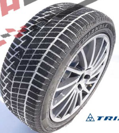 Шина Triangle TF402 225/50/17 98H зимняя
