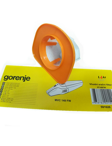 Фильтр для пылесоса Gorenje MVC148FW