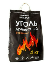 Уголь березовый Батырыч 4 кг