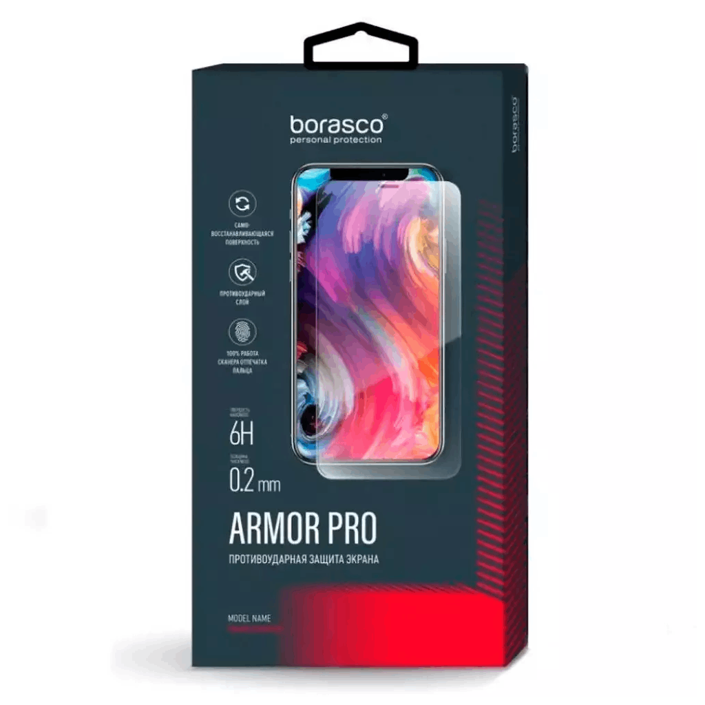 Защитное стекло для Apple I-Phone 14 Plus 70830 BoraSco  купить,NaN