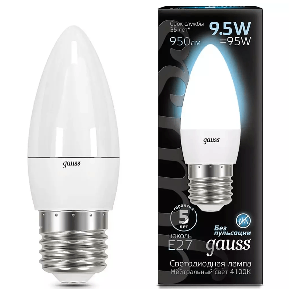 Лампочка Gauss Свеча 9.5W 950lm 4100К E27 нейтральный белый купить,NaN