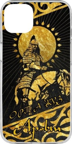 Чехол Im-Case для Apple iPhone 15 Pro Max рисунок купить,NaN