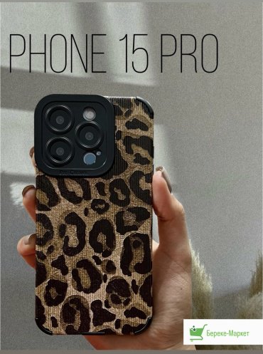 Чехол Для Apple iPhone 15 Pro рисунок купить,400