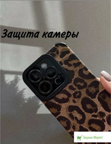 Чехол Для Apple iPhone 15 Pro рисунок купить,400
