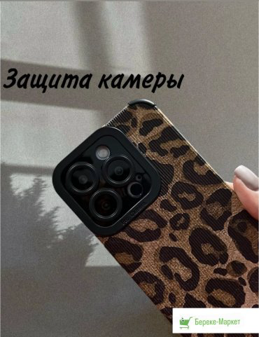 Чехол Для Apple iPhone 15 Pro рисунок купить,400