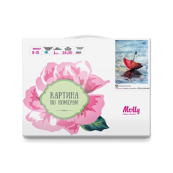 Картина по номерам  Molly  Красный зонтик 15х20 13 цветов купить,NaN