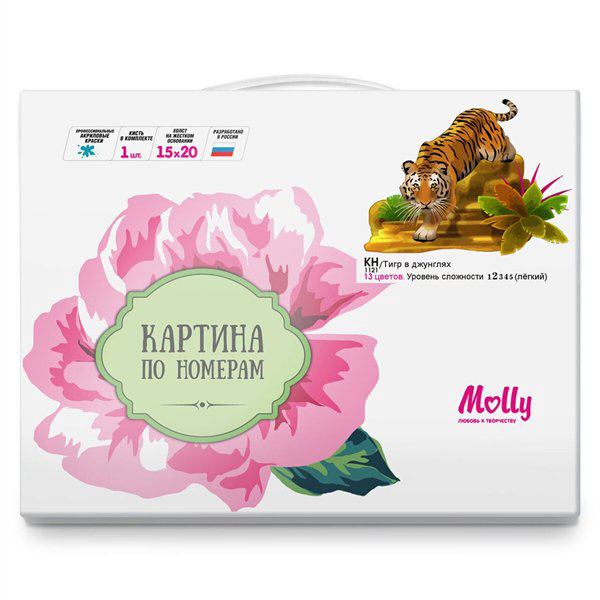 Картина по номерам  Molly Тигр в джунглях 15х20 13 цветов купить,NaN