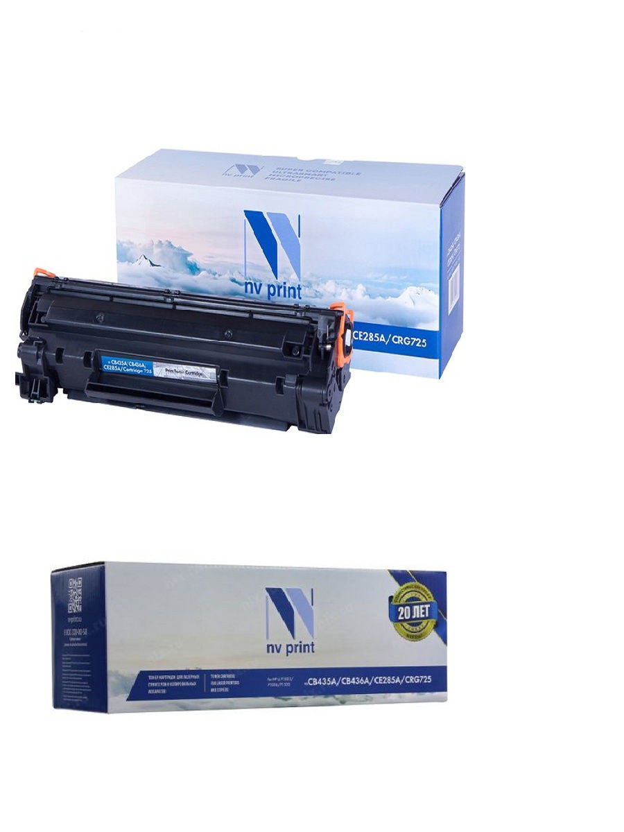 Картридж NV-Print 725 черный  купить,NaN