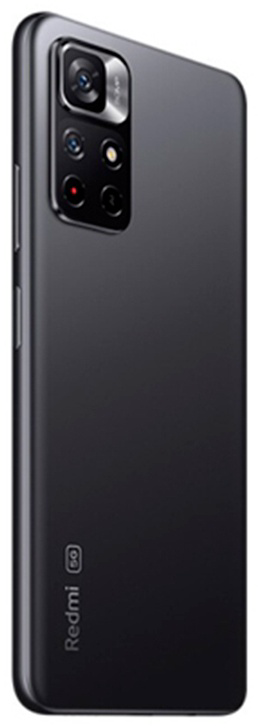 Смартфон Xiaomi Redmi Note 11 (China) 5G 6/128Gb Mysterious Black купить,339790