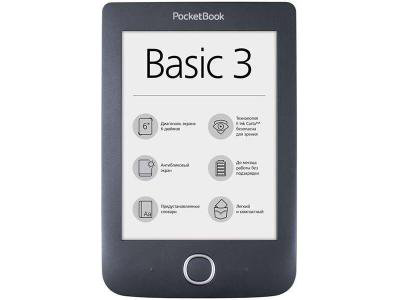 Электронная книга PocketBook 614 Basic 3 черная купить,NaN