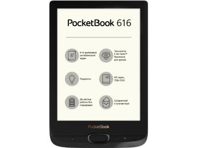 Электронная книга PocketBook 616 черная купить,NaN