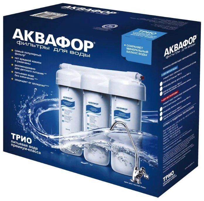 Фильтр Аквафор Трио Норма
