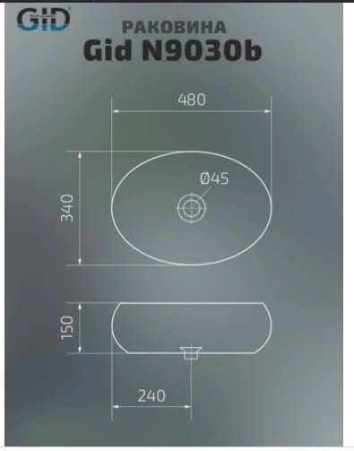 Раковина GID-ceramic N9030b накладная овальная 48, керамика купить,64874