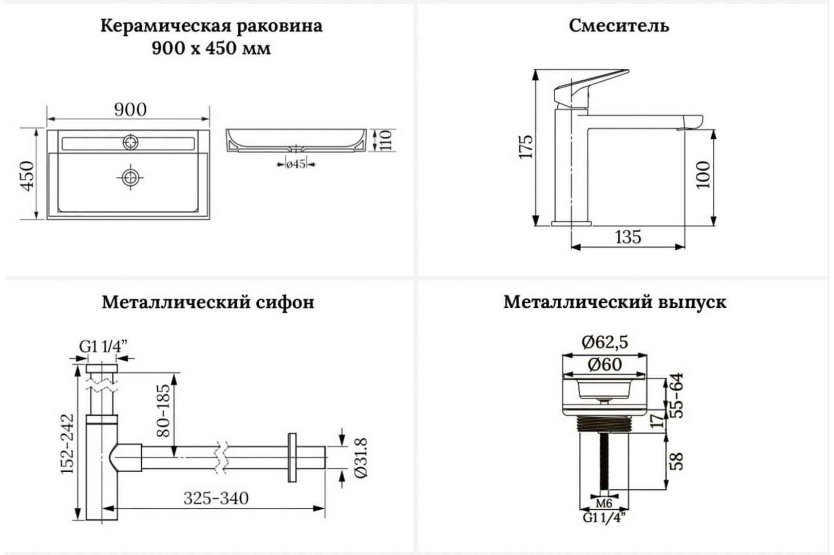 Раковина Wellsee 201003855, Bromance накладная прямоугольная 45, фаянс купить,NaN