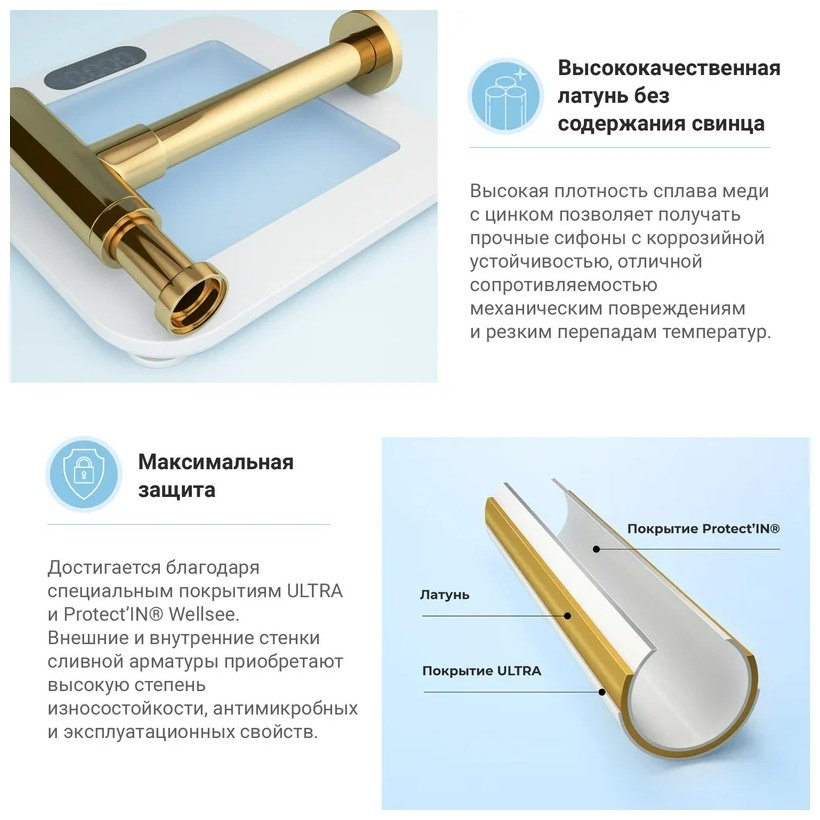Раковина Wellsee 201003633 Bisou подвесная полукруглая 45, фаянс купить,NaN