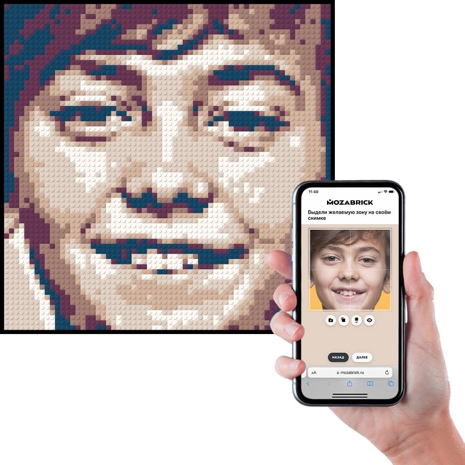 Конструктор MOZABRICK COLOR S, деталей 7000 шт