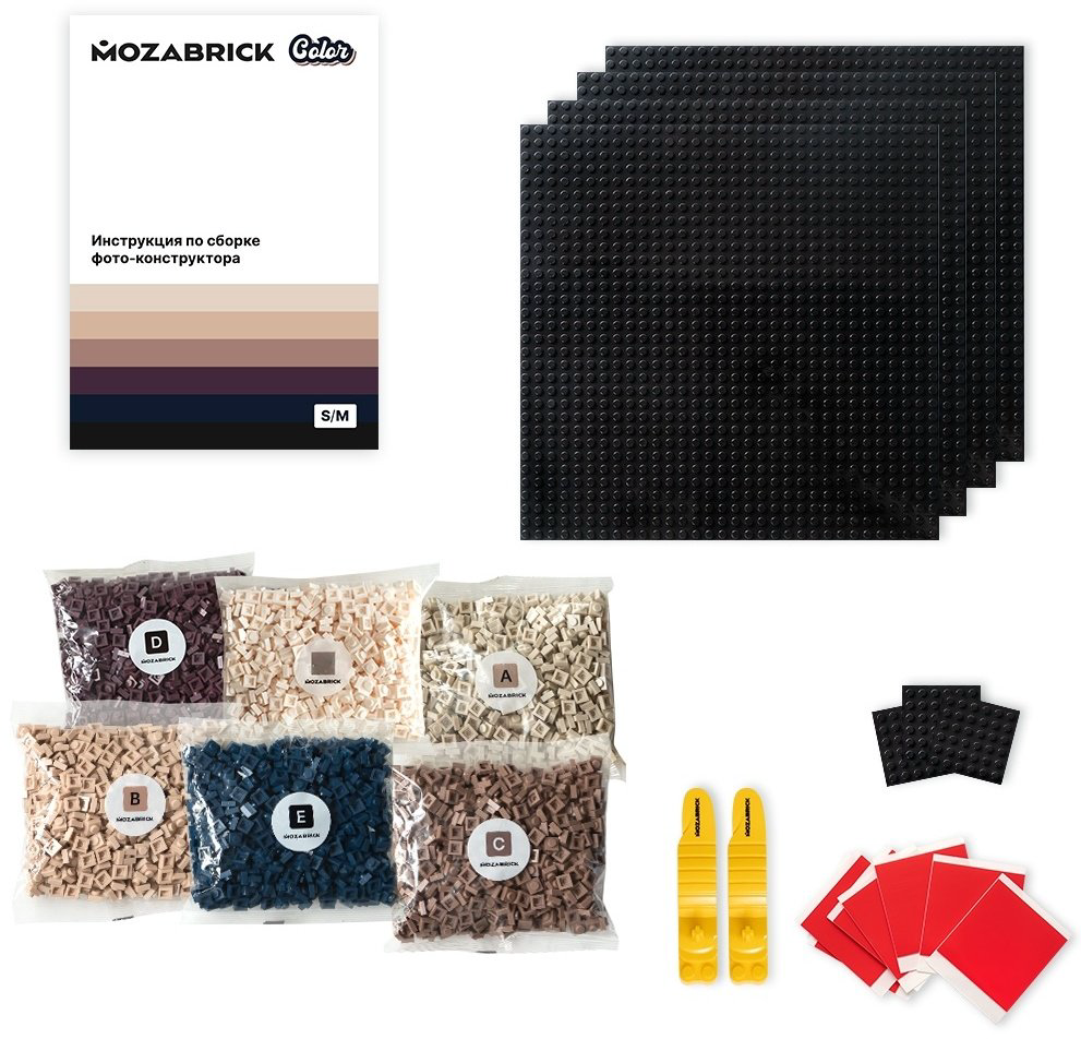 Конструктор MOZABRICK COLOR S, деталей 7000 шт купить,NaN