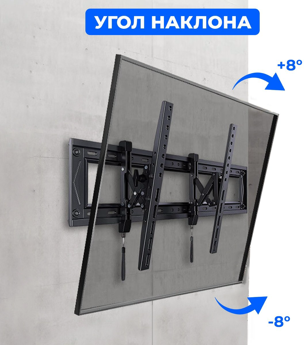 Кронштейн Emmy Mount DF80-T купить,NaN
