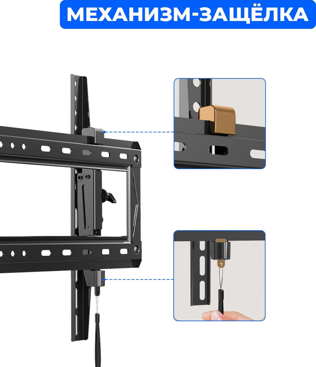 Кронштейн Emmy Mount DF80-T купить,NaN