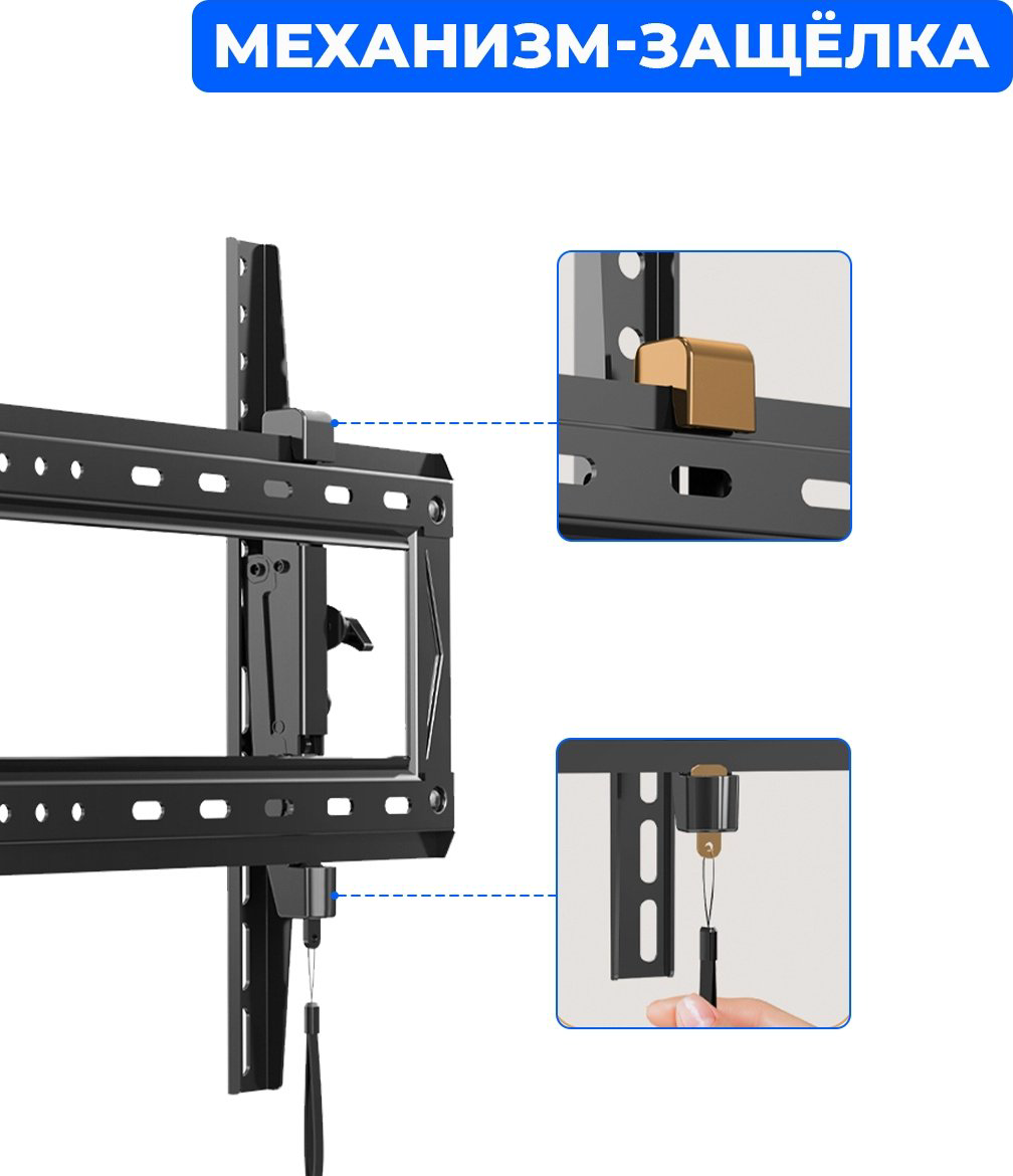 Кронштейн Emmy Mount DF80-T купить,NaN