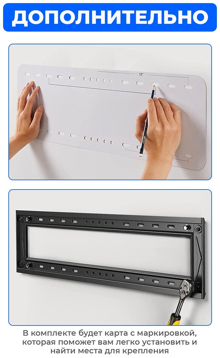 Кронштейн Emmy Mount DF80-T купить,NaN