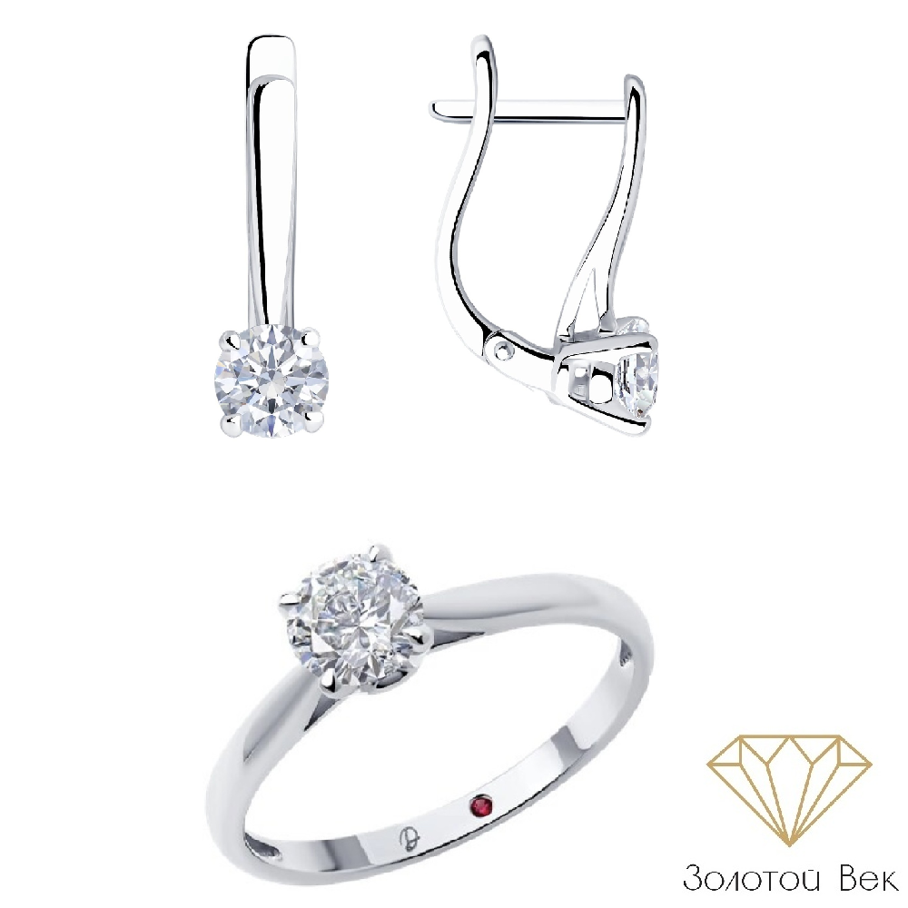 Комплект Diamant 0238302383-1_18 18р 4.75гр купить,NaN