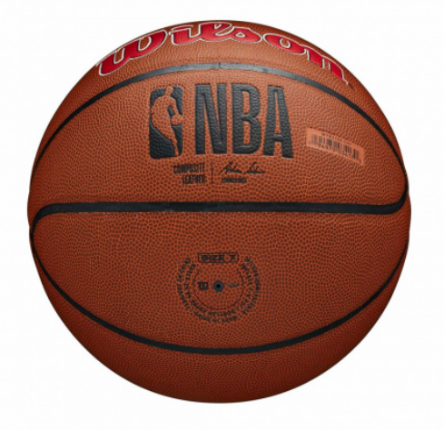 Мяч баскетбольный Wilson NBA Team Alliance Chicago Bulls WTB3100XBCHI коричневый 7 купить,NaN
