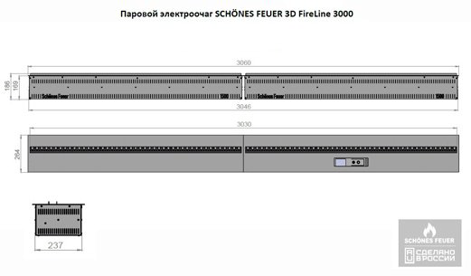 Электрокамин Schones Feuer встроенный 3D FireLine 3000 PRO купить,NaN