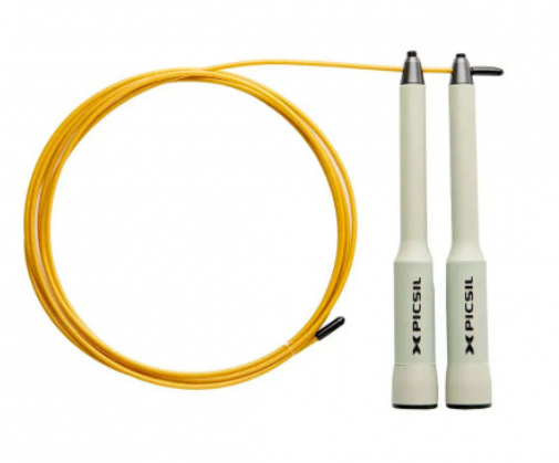 Скакалка Xpicsil Sphinx Rope PSR0419 серо-желтая купить,NaN