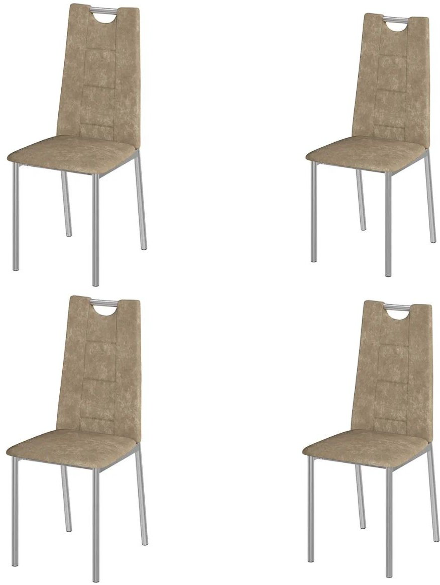 Стул DOMA Комплект стульев OR-95, 95x40x46 см, коричневый купить,NaN
