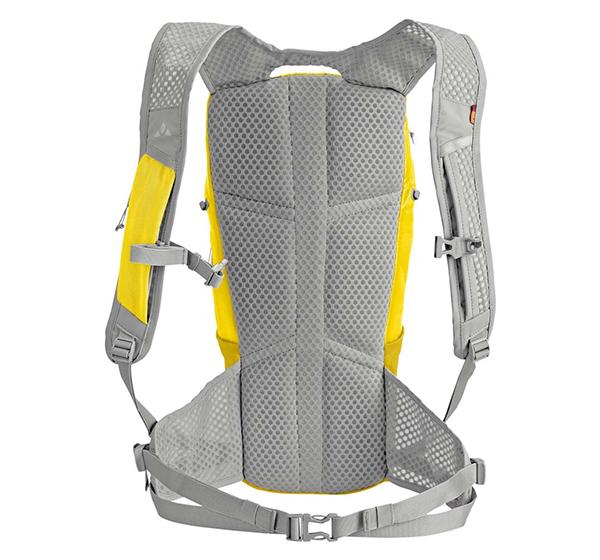 Рюкзак Vaude Uphill 12 желтый купить,NaN