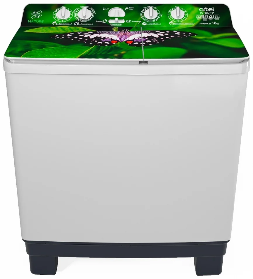 Стиральная машина Artel ART Tg 100 FP Nature 01 белый-зеленый купить,NaN