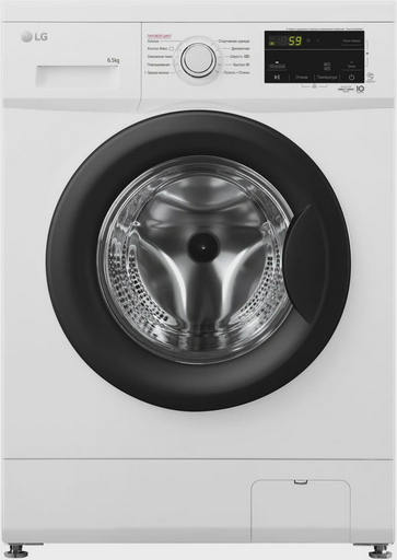 Стиральная машина LG F2J3WS8W белая