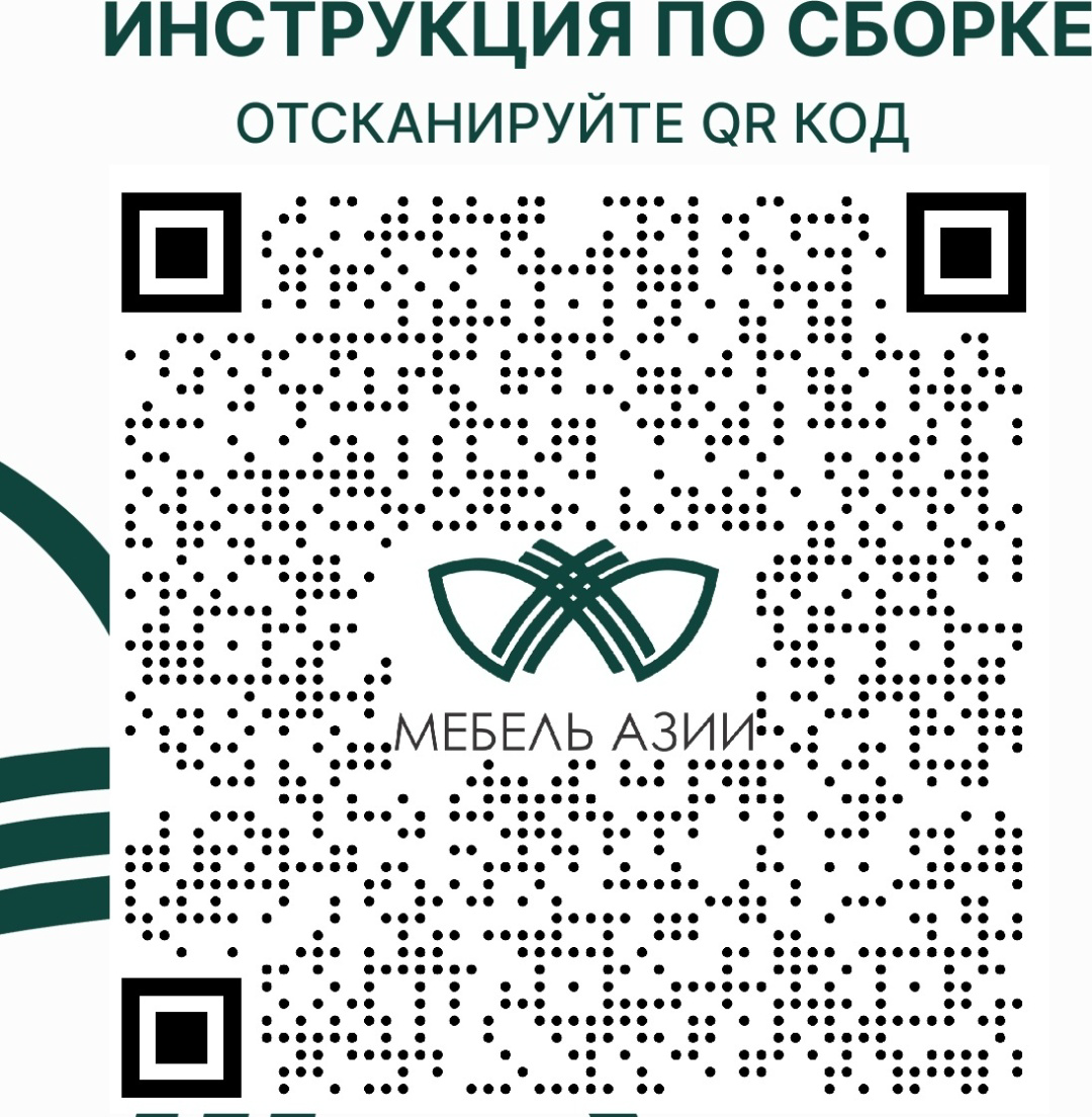 Тумба Мебель Азии Фрейя дуб вотан 46.2х44.8х33см коричневый купить,12990