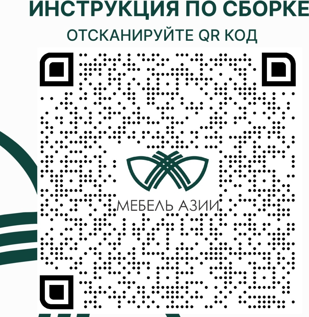 Тумба Мебель Азии Авила 130х37х42см базальт