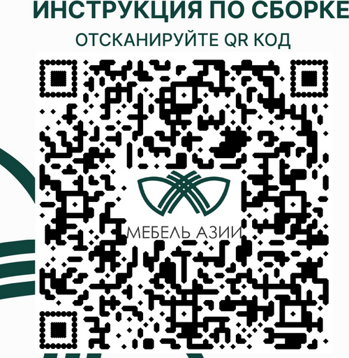 Стеллаж Мебель Азии Фрид 8 дуб вотан