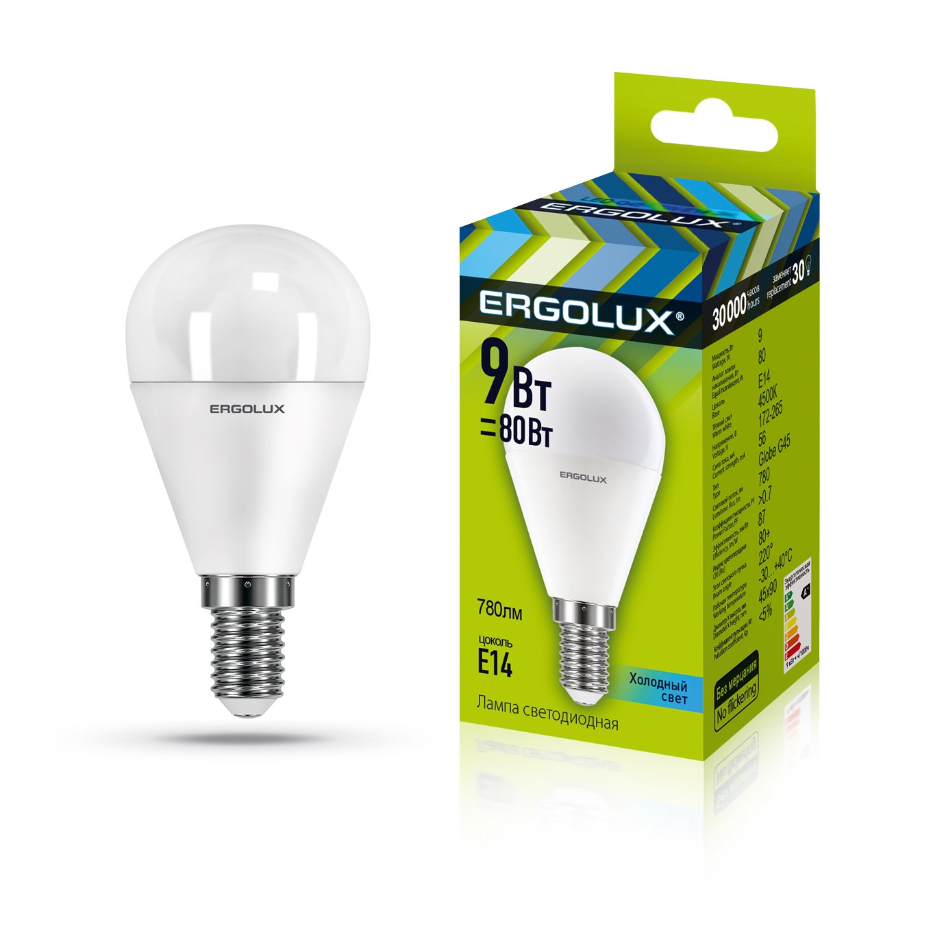 Лампа светодиодная Ergolux LED-G45-7W-E27-4500K - ForteMarket Лампа светодиодная Ergolux LED-G45-7W-E27-4500K купить,0