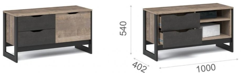 DOMA STOK BIG 512562652, черный, коричневый купить,NaN