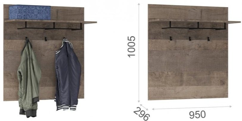 DOMA STOK BIG 512562652, черный, коричневый купить,NaN