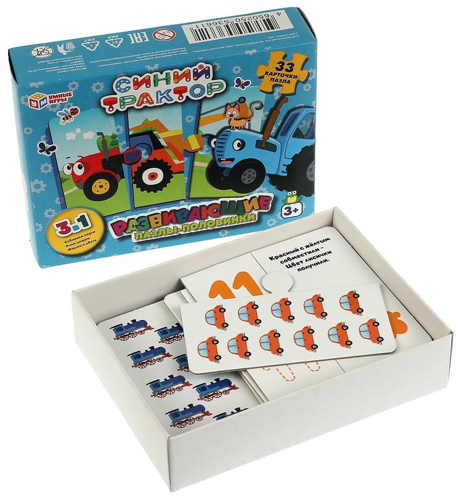 Пазл Умные игры 4650250536611 классический 11 деталей купить,NaN