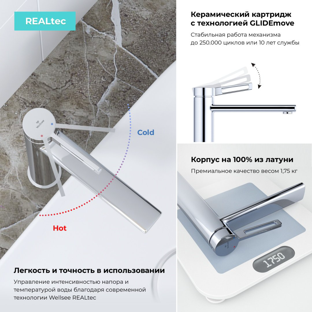Раковина Wellsee 201006416, Pure BY Wellsee (состоит из 150702000, 182406000, 182119000, 182145000, 182146000, 182146000, 182501000, 1825 накладная прямоугольная 36, фаянс купить,NaN
