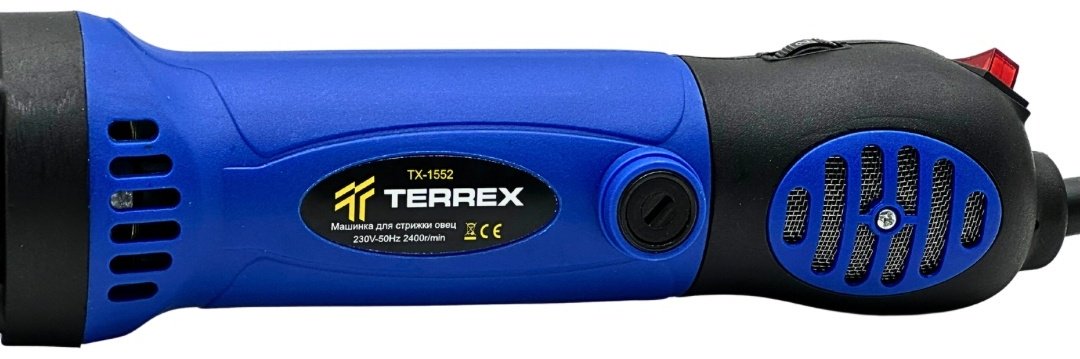 TERREX для домашнего использования, для профессионального использования, для стрижки TX-1552E