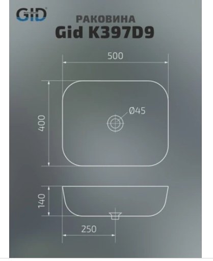 Раковина GID-ceramic K397D9 накладная овальная 50, керамика