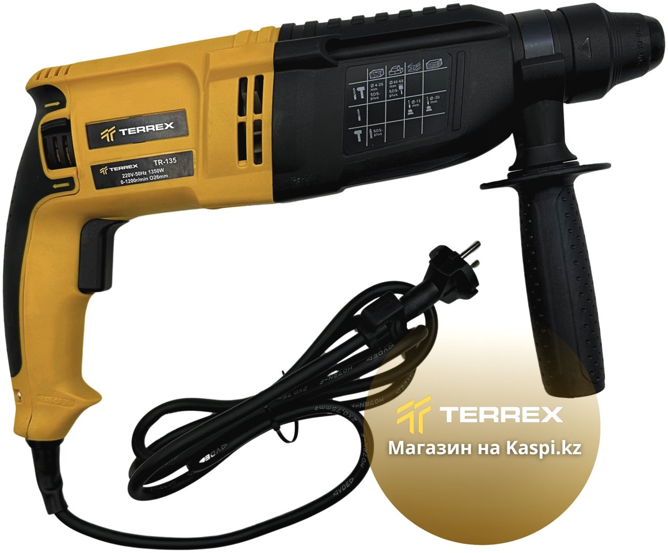 Перфоратор TERREX TR-135 2.5 Дж, SDS-Plus купить,NaN