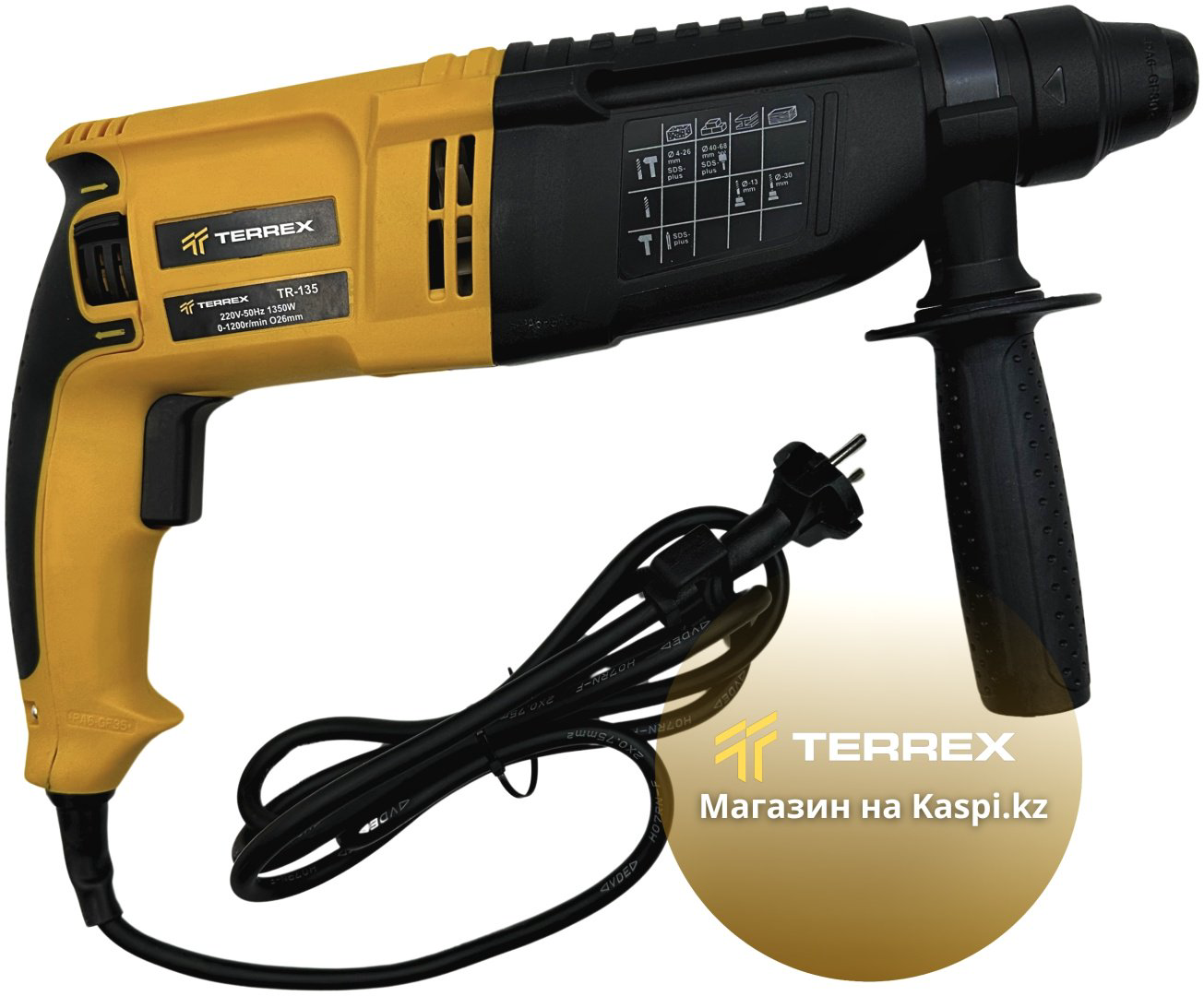 Перфоратор TERREX TR-135 2.5 Дж, SDS-Plus купить,NaN