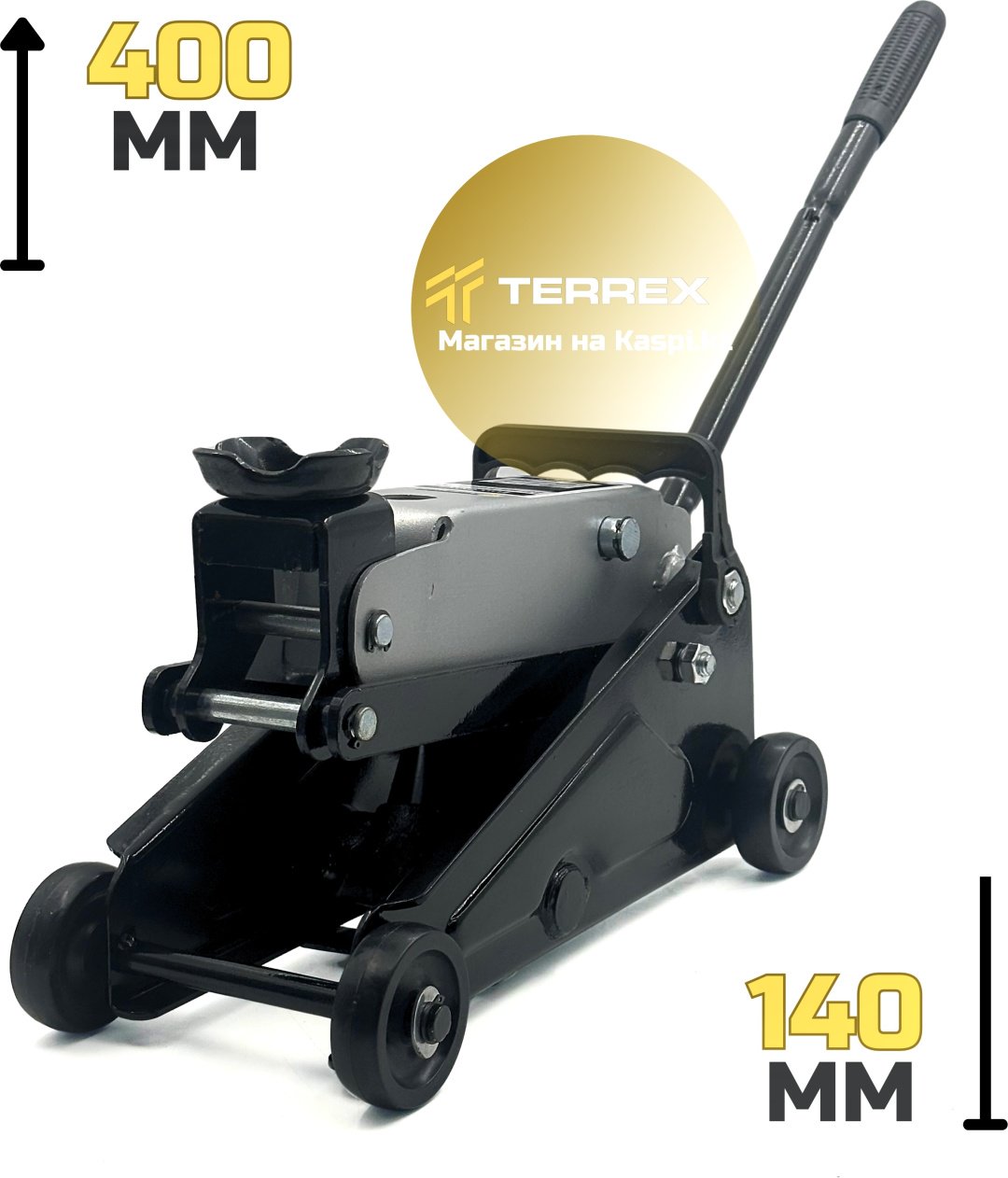 TERREX домкрат подкатной TZ-2,5т 2.5 т