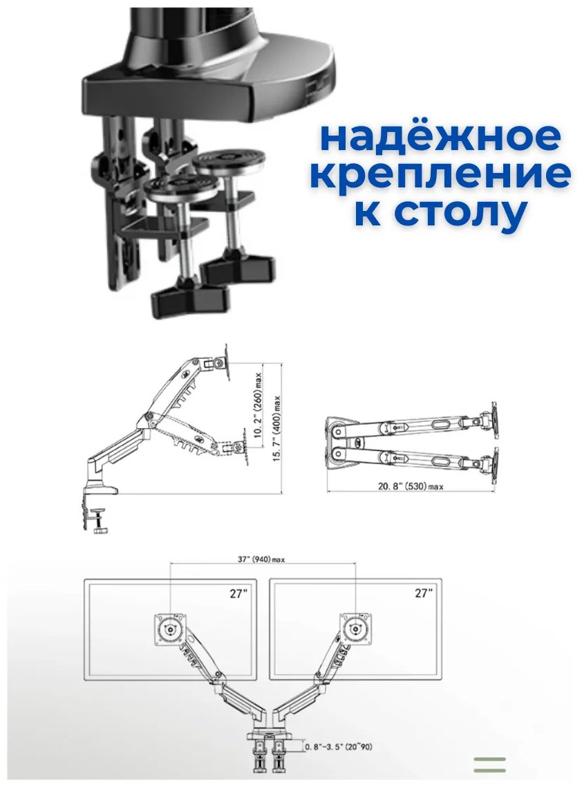 Крепление для монитора ASSEN NB F160 черный, серый